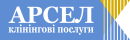Арсел - Клінінгові послуги